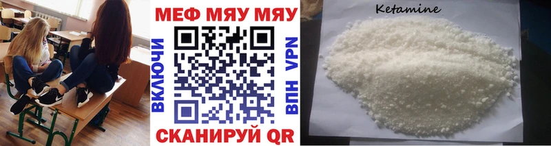 Купить наркотик Тогучин кракен как войти  COCAIN  СОЛЬ  ГАШ  Бошки Шишки 