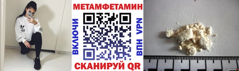 Амфетамин 98%  сайты даркнета формула  Тогучин 