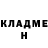 КЕТАМИН VHQ Michael 2021