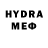 MDMA молли HEURUR So2