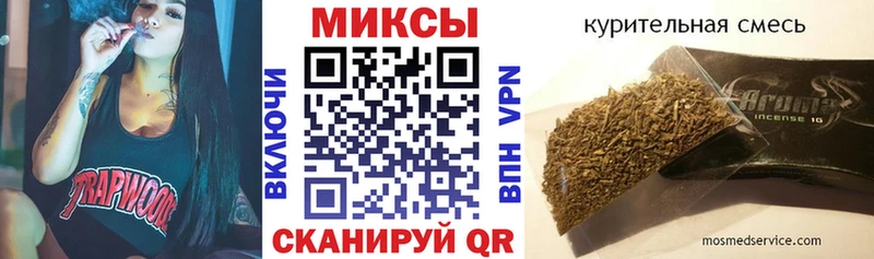 ссылка на мегу вход  Тогучин  Бутират 99% 
