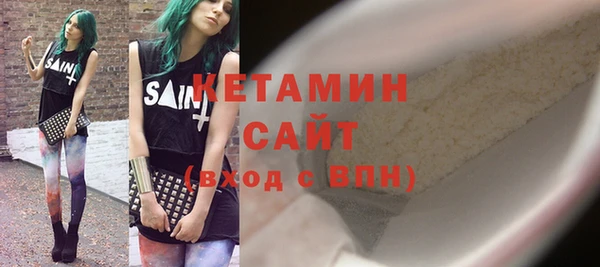кокаин колумбия Армянск