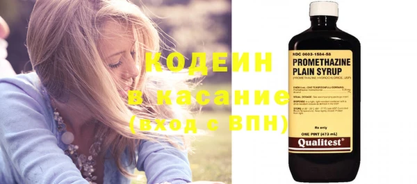 кокаин колумбия Армянск
