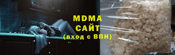 кокаин колумбия Армянск
