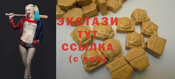 кокаин колумбия Армянск