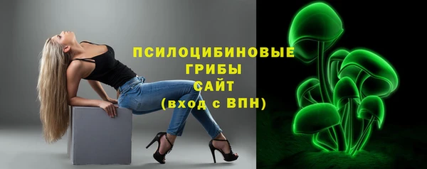 кокаин колумбия Армянск