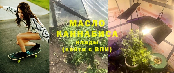кокаин VHQ Заволжск