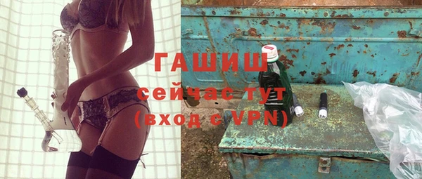 jwh Заволжье