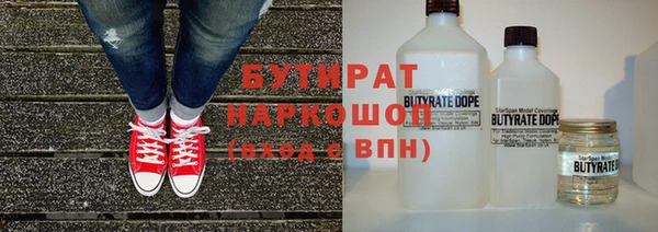 кокаин колумбия Армянск
