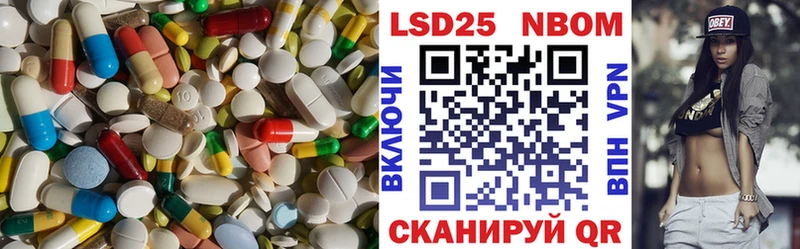 дарк нет клад купить Тогучин Лсд 25 экстази кислота MEGA ONION