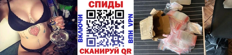 наркотики  Тогучин  Метамфетамин Декстрометамфетамин 99.9% 